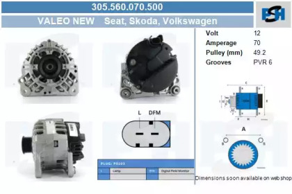 Генератор CV PSH 305.560.070.500