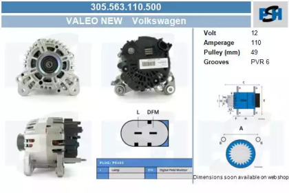 Генератор CV PSH 305.563.110.500