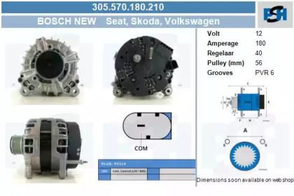 Генератор CV PSH 305.570.180.210