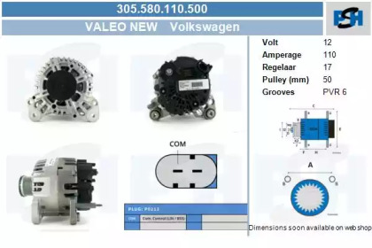 Генератор CV PSH 305.580.110.500