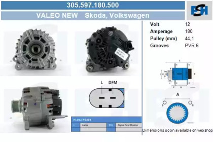 Генератор CV PSH 305.597.180.500