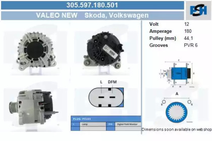 Генератор CV PSH 305.597.180.501