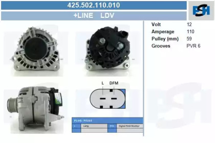 Генератор CV PSH 425.502.110.010
