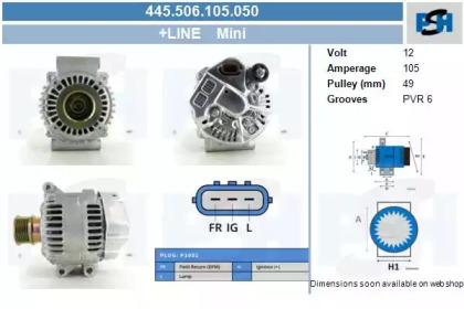 Генератор CV PSH 445.506.105.050