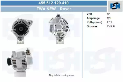 Генератор CV PSH 455.512.120.410