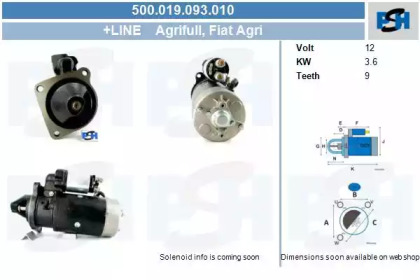 Стартер CV PSH 500.019.093.010