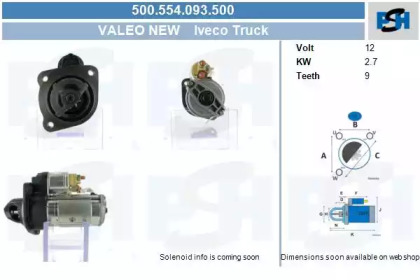 Стартер CV PSH 500.554.093.500