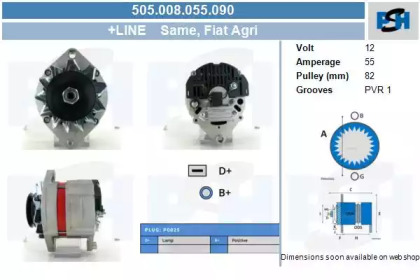 Генератор CV PSH 505.008.055.090