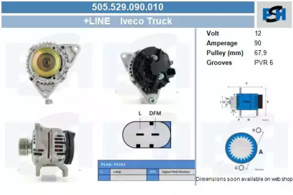 Генератор CV PSH 505.529.090.010