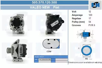 Генератор CV PSH 505.570.120.500