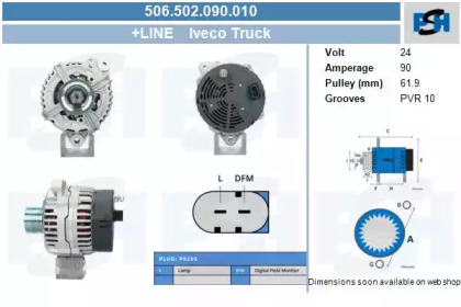 Генератор CV PSH 506.502.090.010