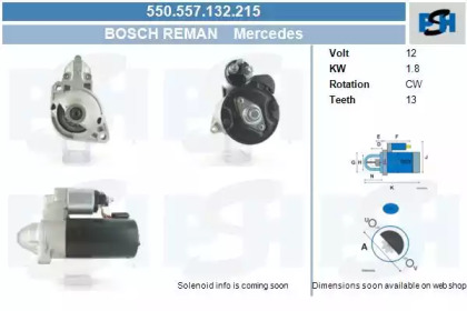 Стартер CV PSH 550.557.132.215