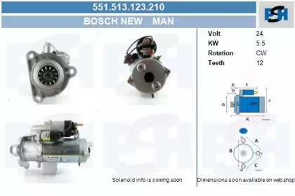 Стартер CV PSH 551.513.123.210