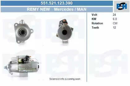 Стартер CV PSH 551.521.123.390