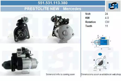 Стартер CV PSH 551.531.113.380