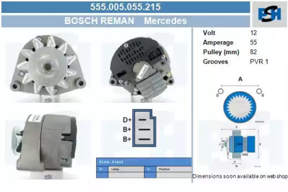 Генератор CV PSH 555.005.055.215