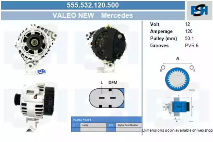 Генератор CV PSH 555.532.120.500