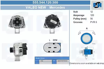 Генератор CV PSH 555.544.120.500