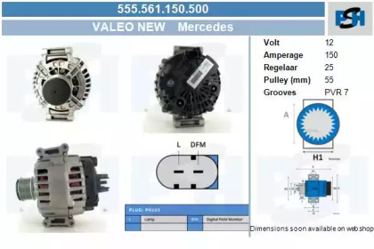 Генератор CV PSH 555.561.150.500