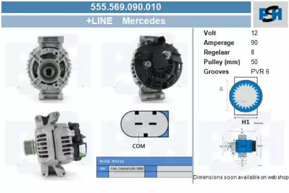 Генератор CV PSH 555.569.090.010