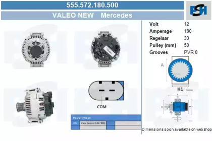 Генератор CV PSH 555.572.180.500