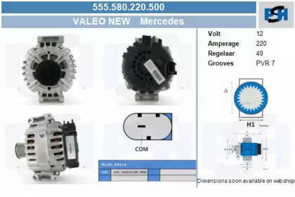 Генератор CV PSH 555.580.220.500