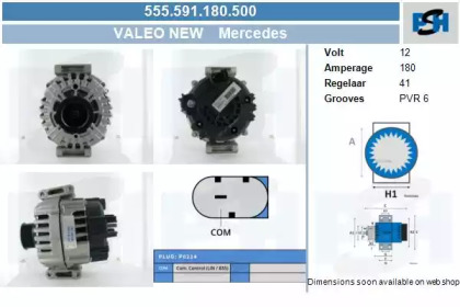 Генератор CV PSH 555.591.180.500