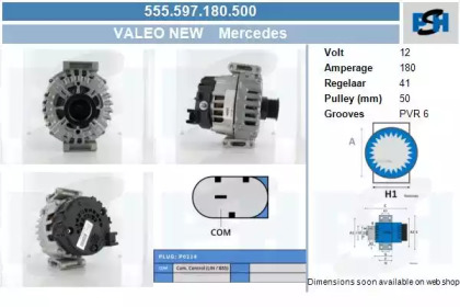 Генератор CV PSH 555.597.180.500