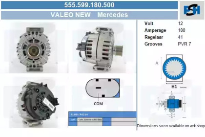 Генератор CV PSH 555.599.180.500