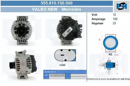 Генератор CV PSH 555.910.150.500