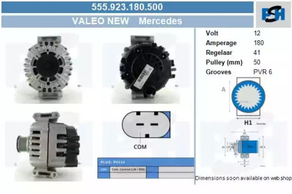 Генератор CV PSH 555.923.180.500