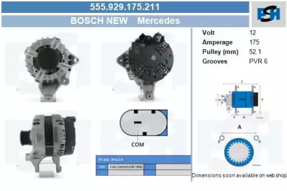 Генератор CV PSH 555.929.175.211