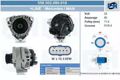 Генератор CV PSH 556.502.080.010