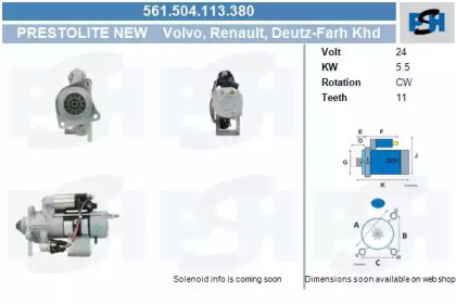 Стартер CV PSH 561.504.113.380