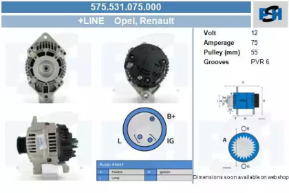 Генератор CV PSH 575.531.075.000