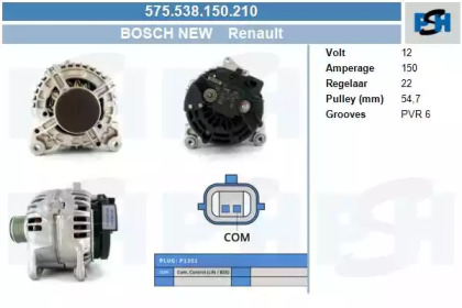 Генератор CV PSH 575.538.150.210