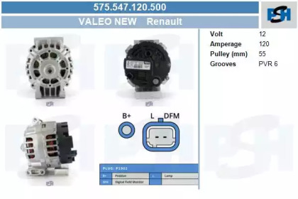 Генератор CV PSH 575.547.120.500