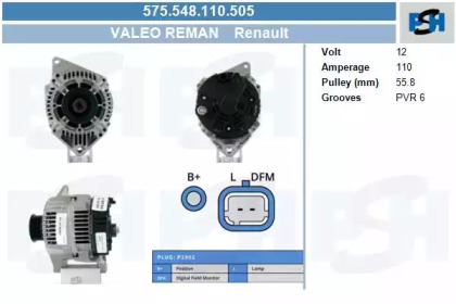 Генератор CV PSH 575.548.110.505