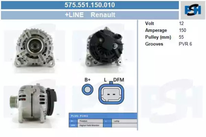 Генератор CV PSH 575.551.150.010