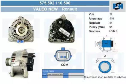 Генератор CV PSH 575.592.110.500