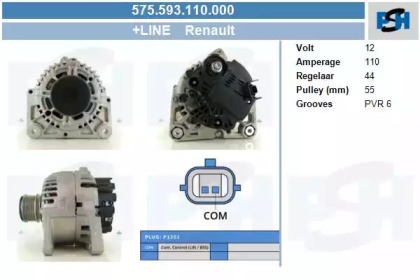 Генератор CV PSH 575.593.110.000