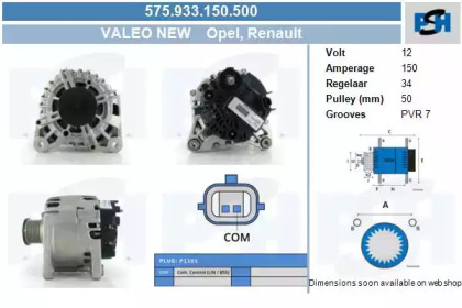 Генератор CV PSH 575.933.150.500