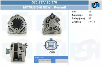 Генератор CV PSH 575.937.185.370