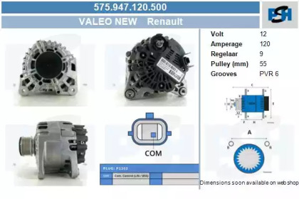 Генератор CV PSH 575.947.120.500