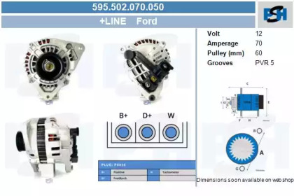 Генератор CV PSH 595.502.070.050