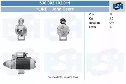 Стартер CV PSH 630.002.102.011