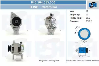 Генератор CV PSH 645.504.055.050