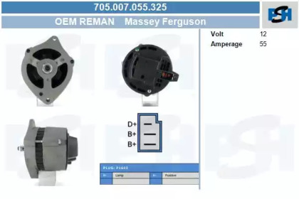 Генератор CV PSH 705.007.055.325