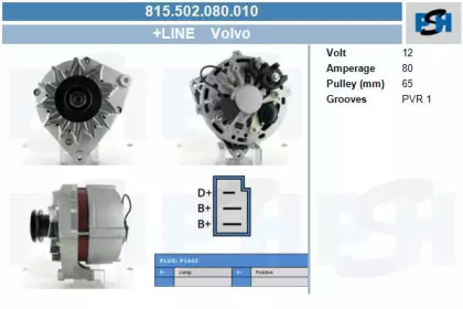 Генератор CV PSH 815.502.080.010