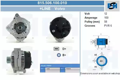 Генератор CV PSH 815.506.100.010